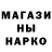 Кетамин VHQ Academia umbrela