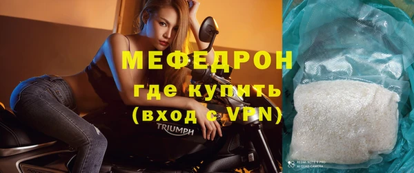 МДПВ Белокуриха