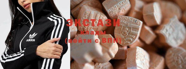 метадон Покровск