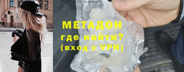 трава Покров