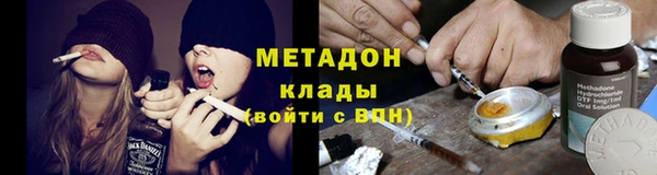 молекула духа Белоозёрский