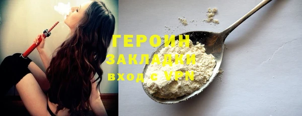 МДПВ Белокуриха