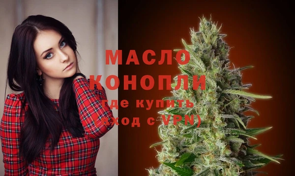 МДПВ Белокуриха