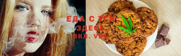 МДПВ Белокуриха