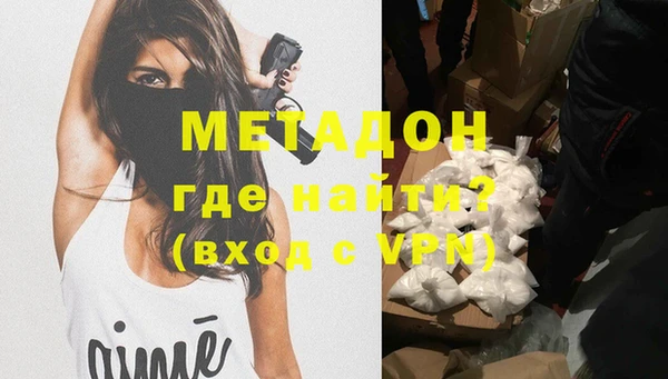 МДПВ Белокуриха