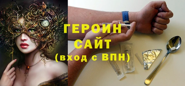 МДПВ Белокуриха
