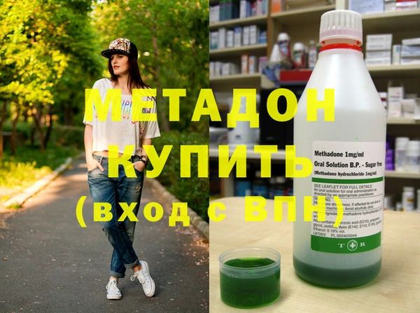 МДПВ Белокуриха