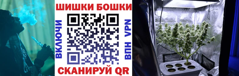 Каннабис LSD WEED  Староминская 